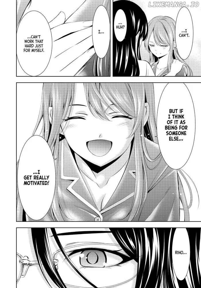 Megami no Cafe Terrace Chapter 177 image 16_optimized